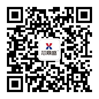 NG集团技术微信公众号二维码.jpg